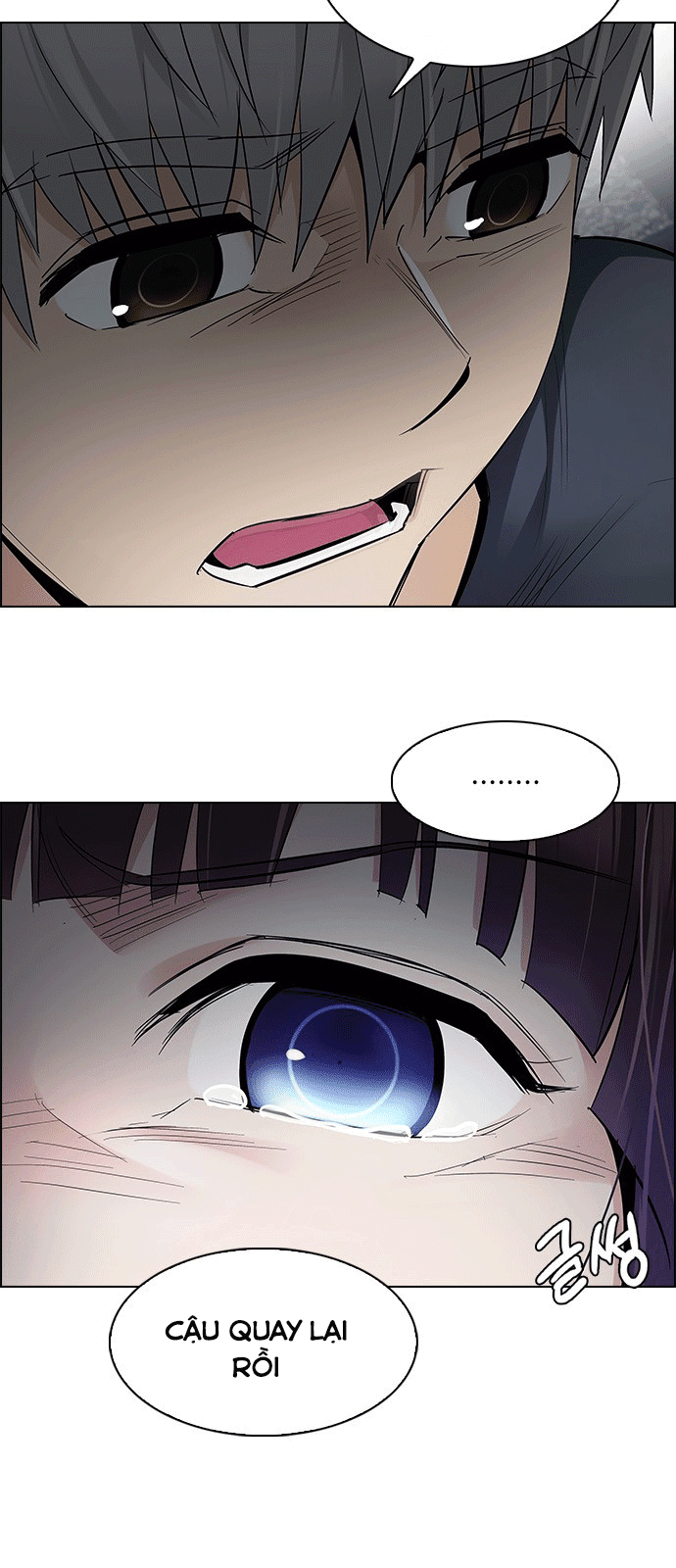 Dice Chapter 223 - Trang 2