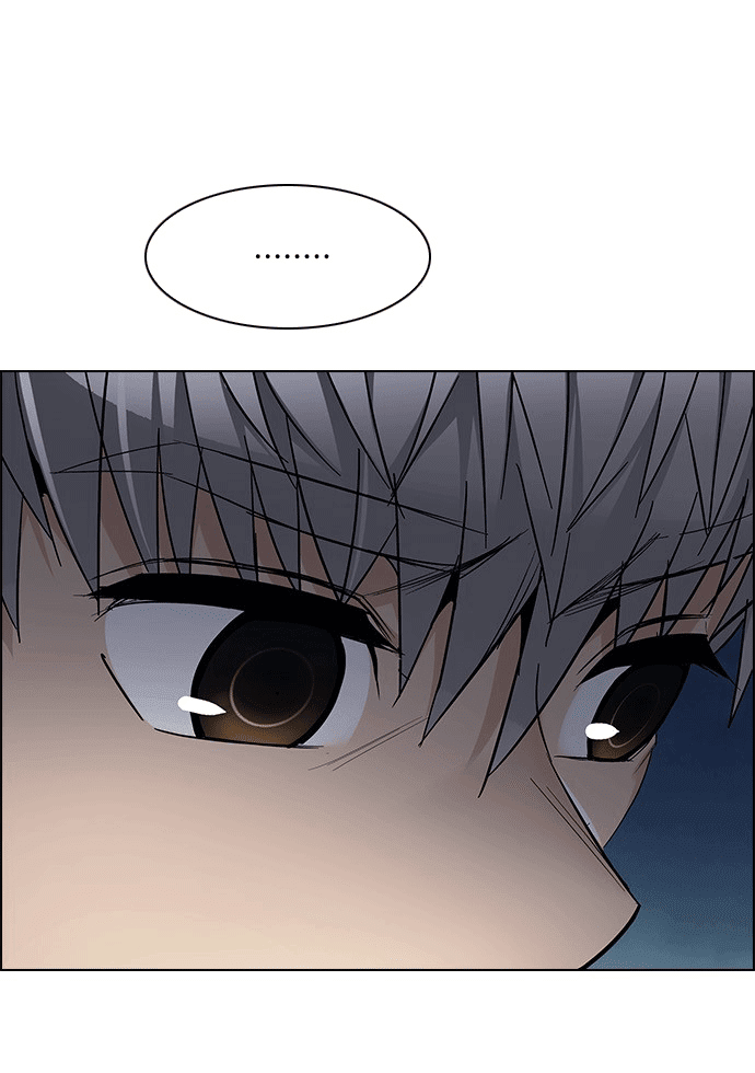 Dice Chapter 223 - Trang 2