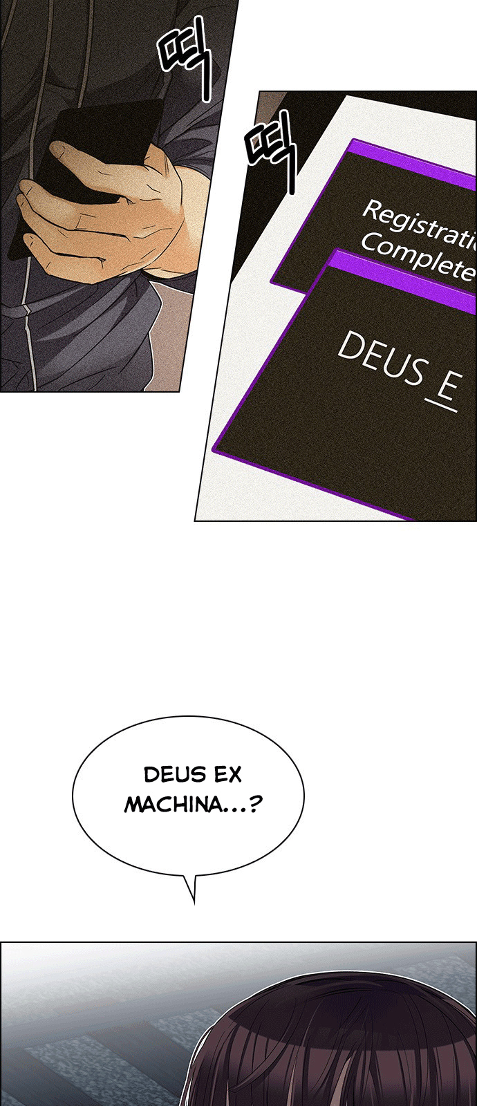 Dice Chapter 224 - Trang 2