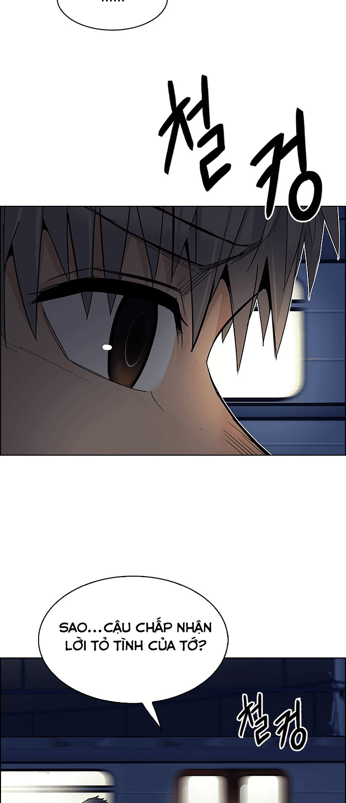 Dice Chapter 224 - Trang 2