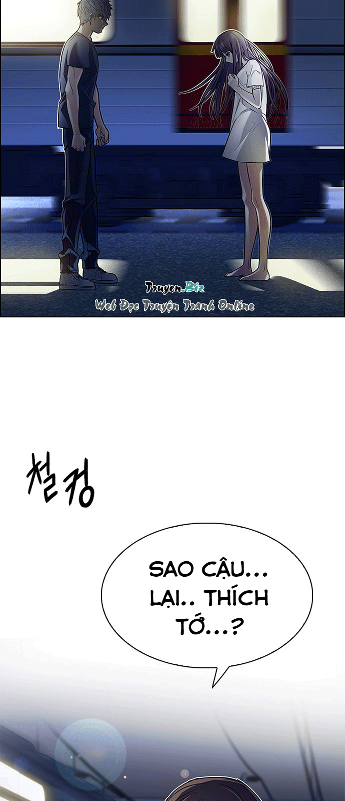 Dice Chapter 224 - Trang 2