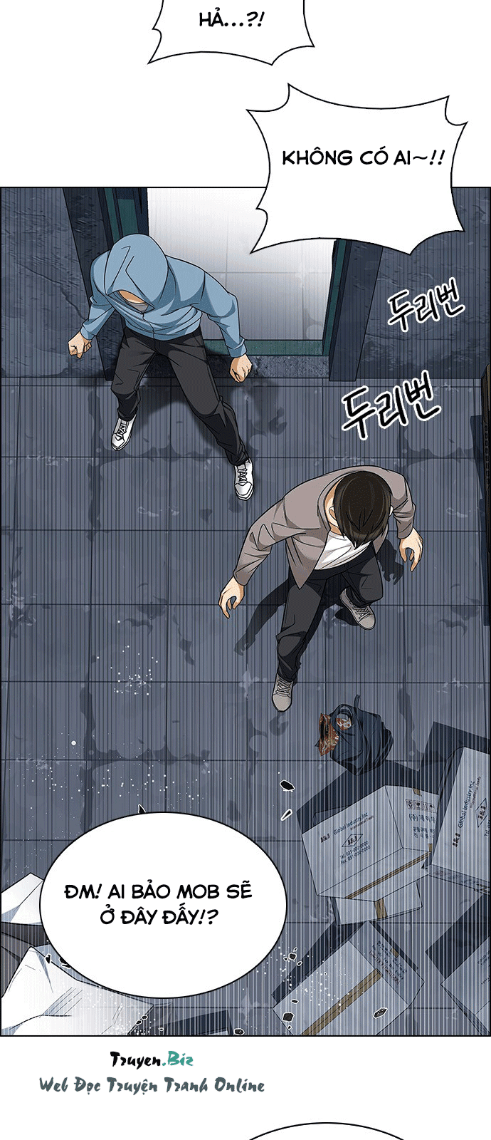 Dice Chapter 227 - Trang 2