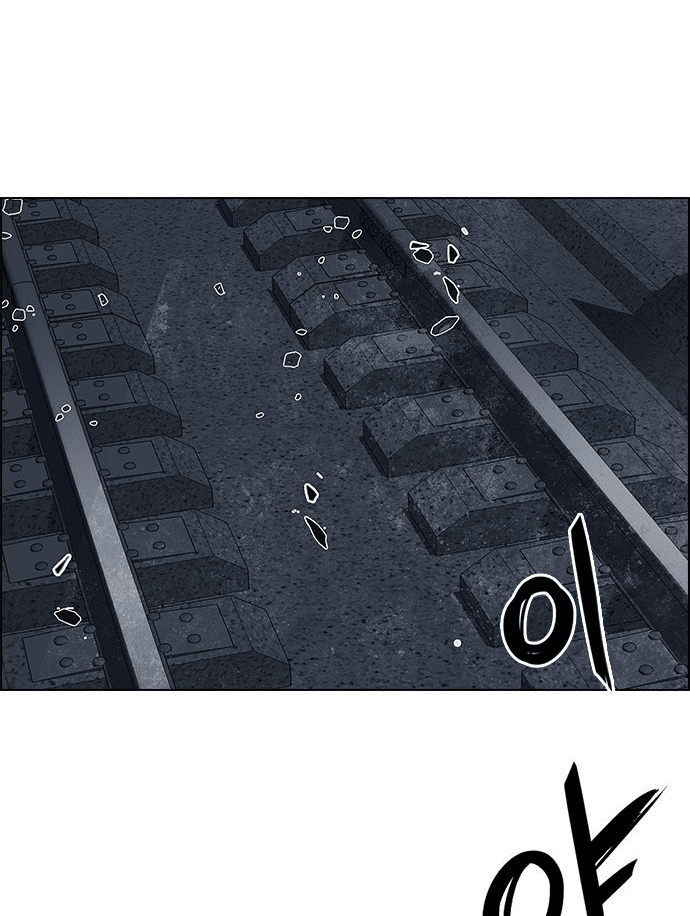 Dice Chapter 227 - Trang 2
