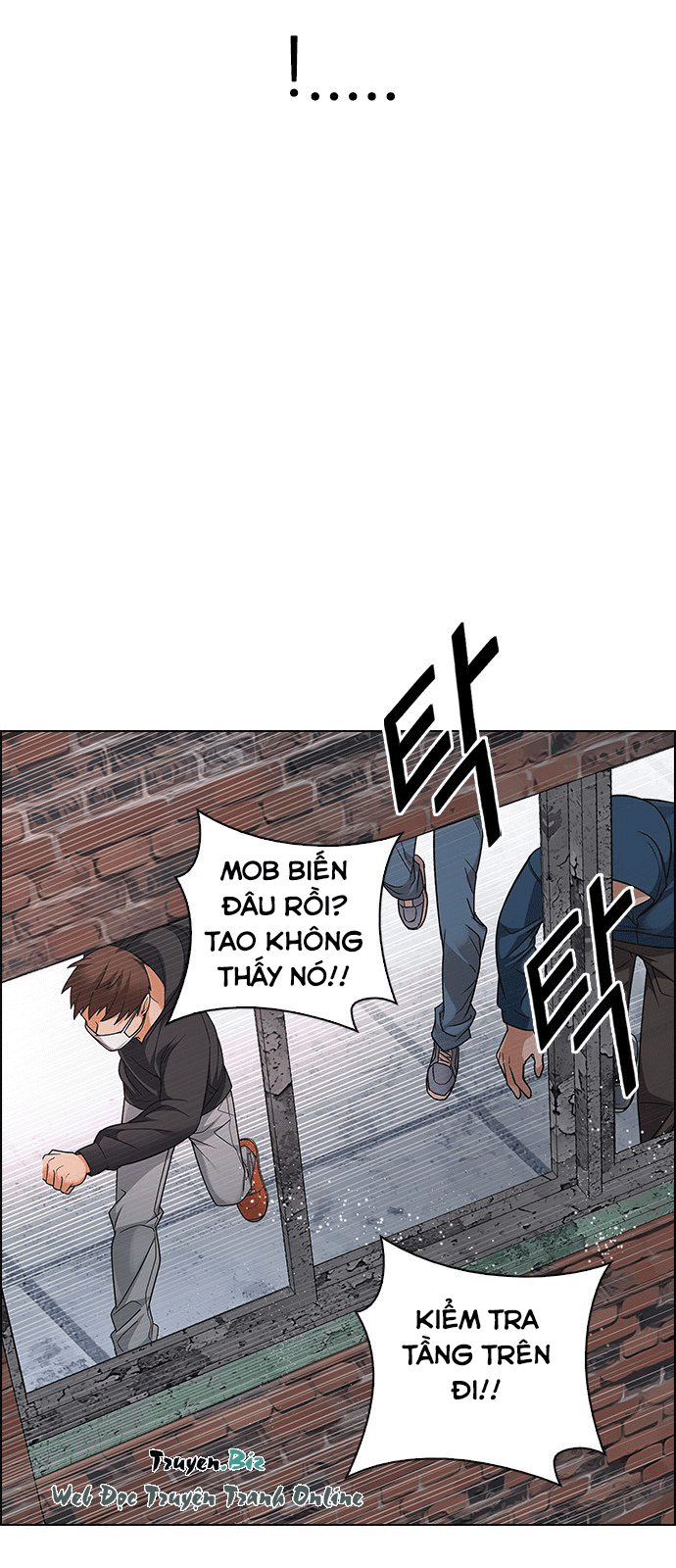 Dice Chapter 227 - Trang 2