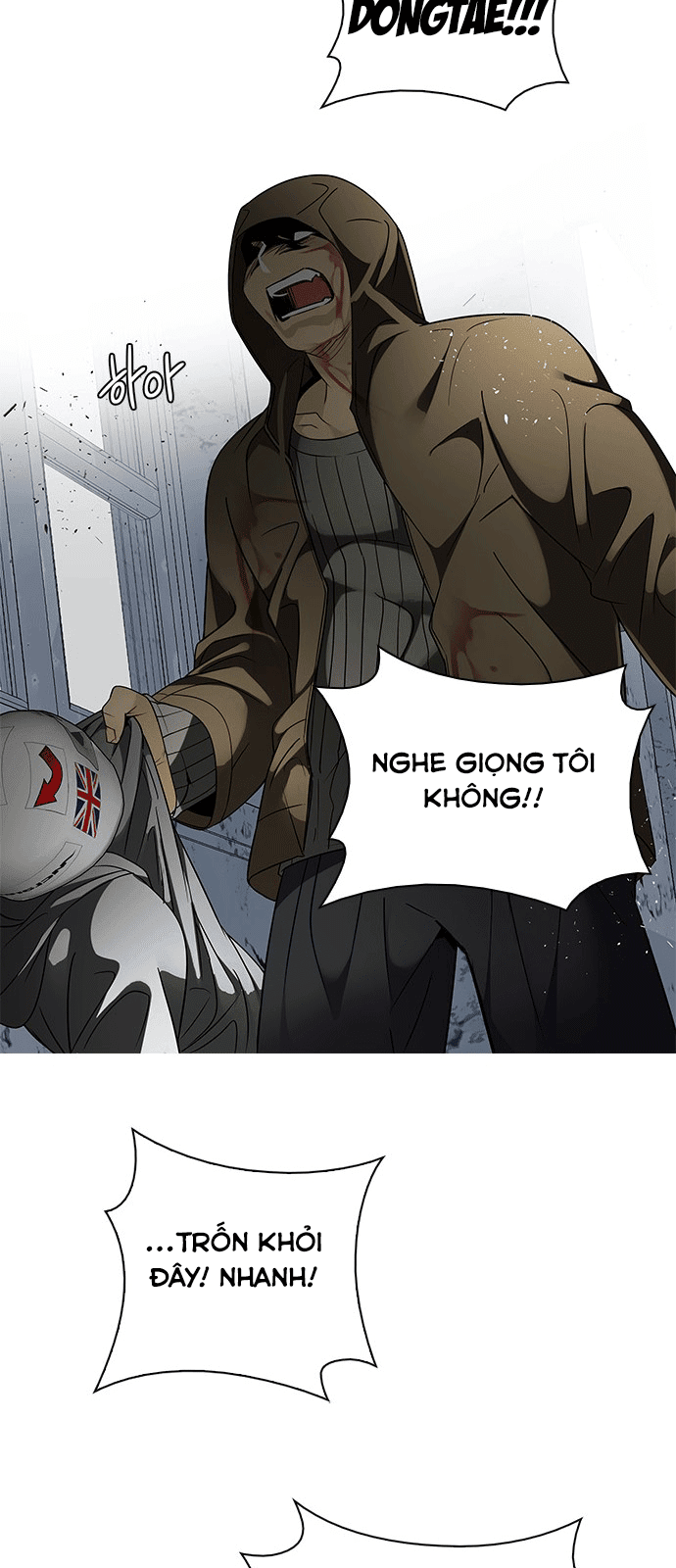 Dice Chapter 227 - Trang 2