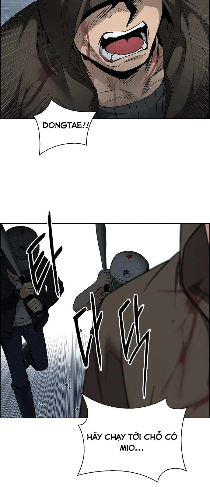 Dice Chapter 227 - Trang 2