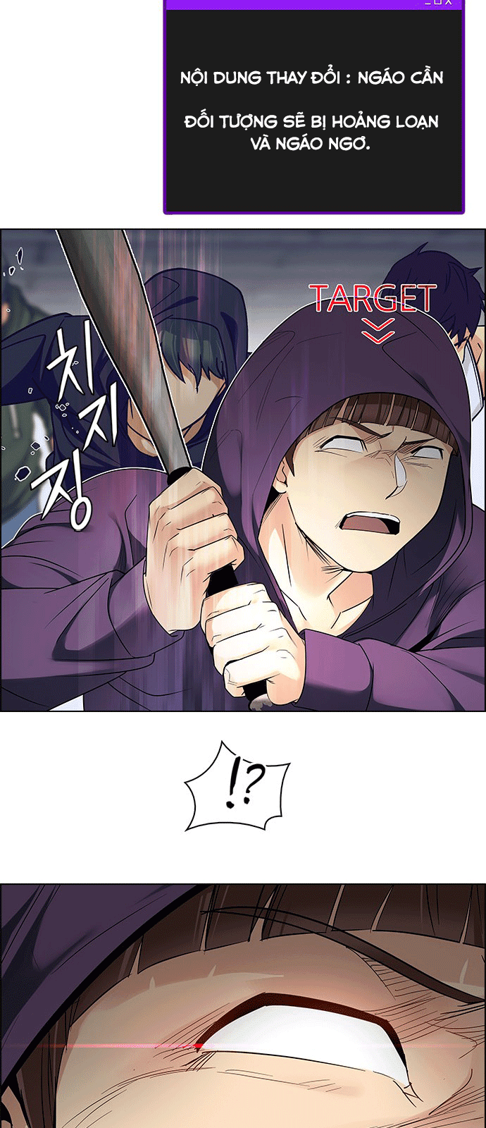 Dice Chapter 228 - Trang 2