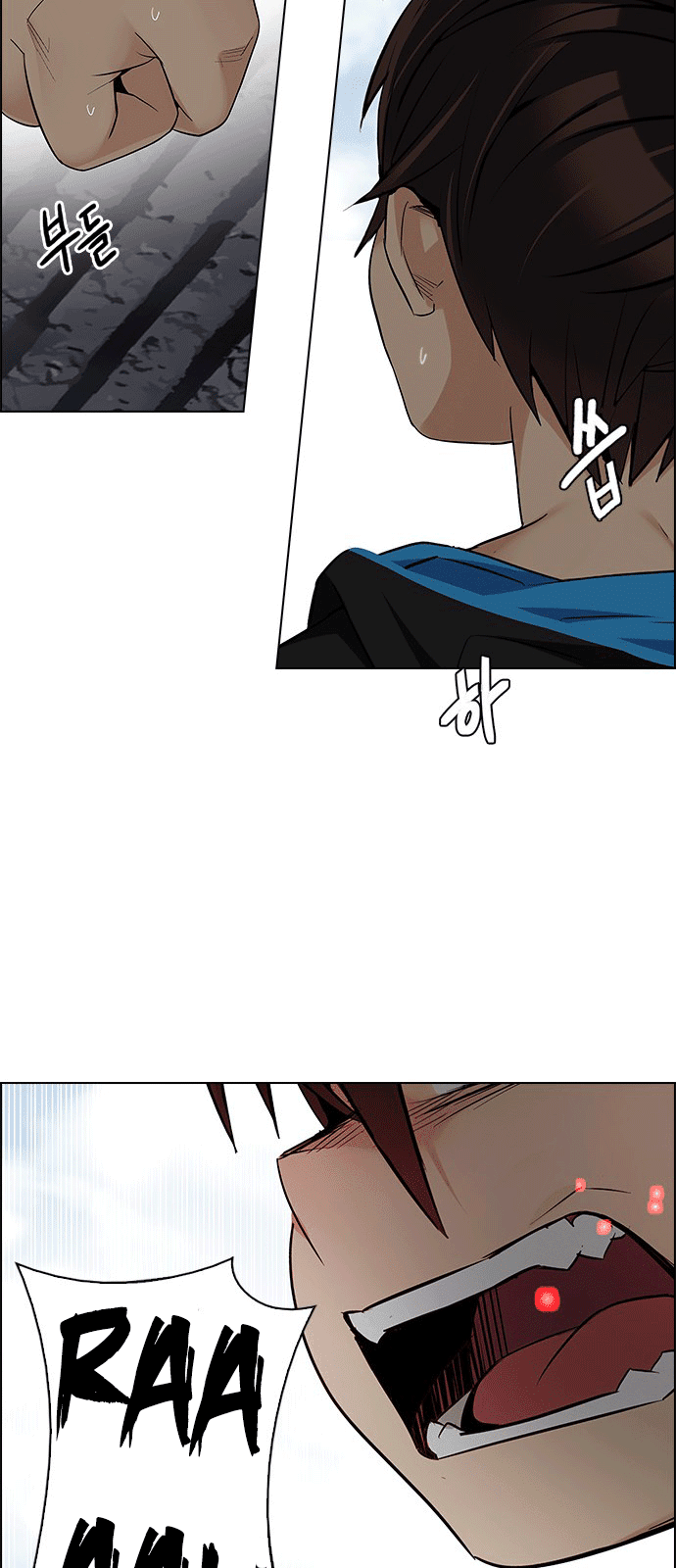 Dice Chapter 228 - Trang 2