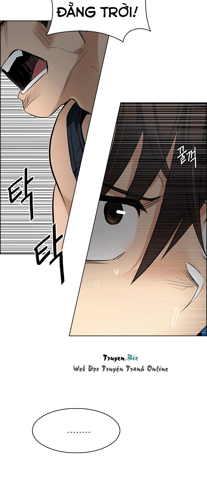 Dice Chapter 228 - Trang 2