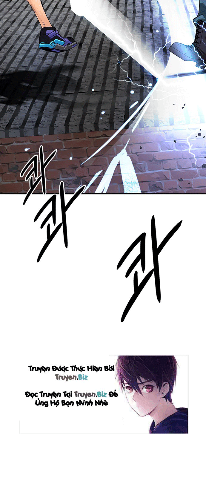 Dice Chapter 228 - Trang 2