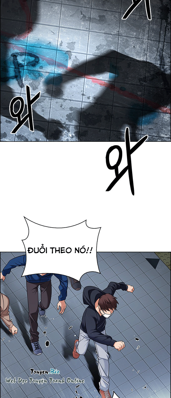 Dice Chapter 229 - Trang 2