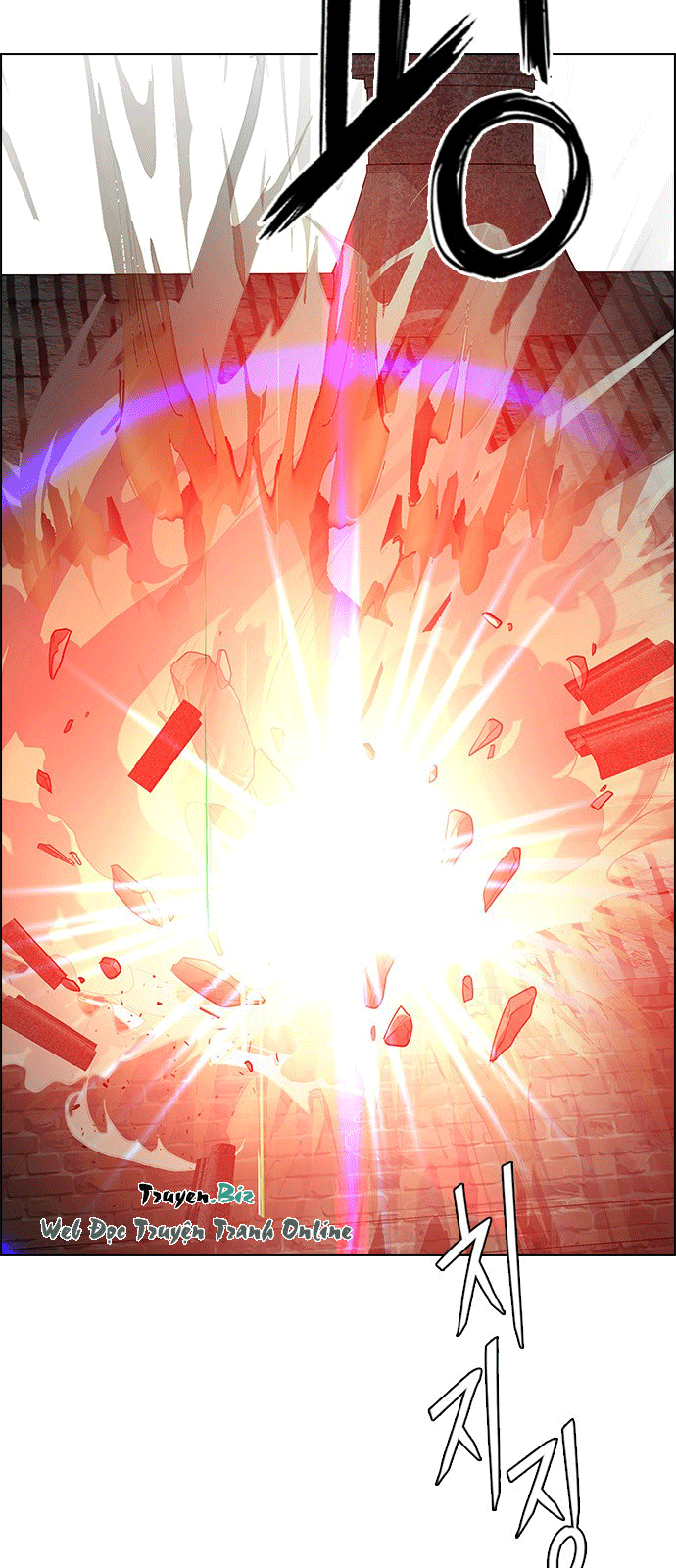 Dice Chapter 229 - Trang 2