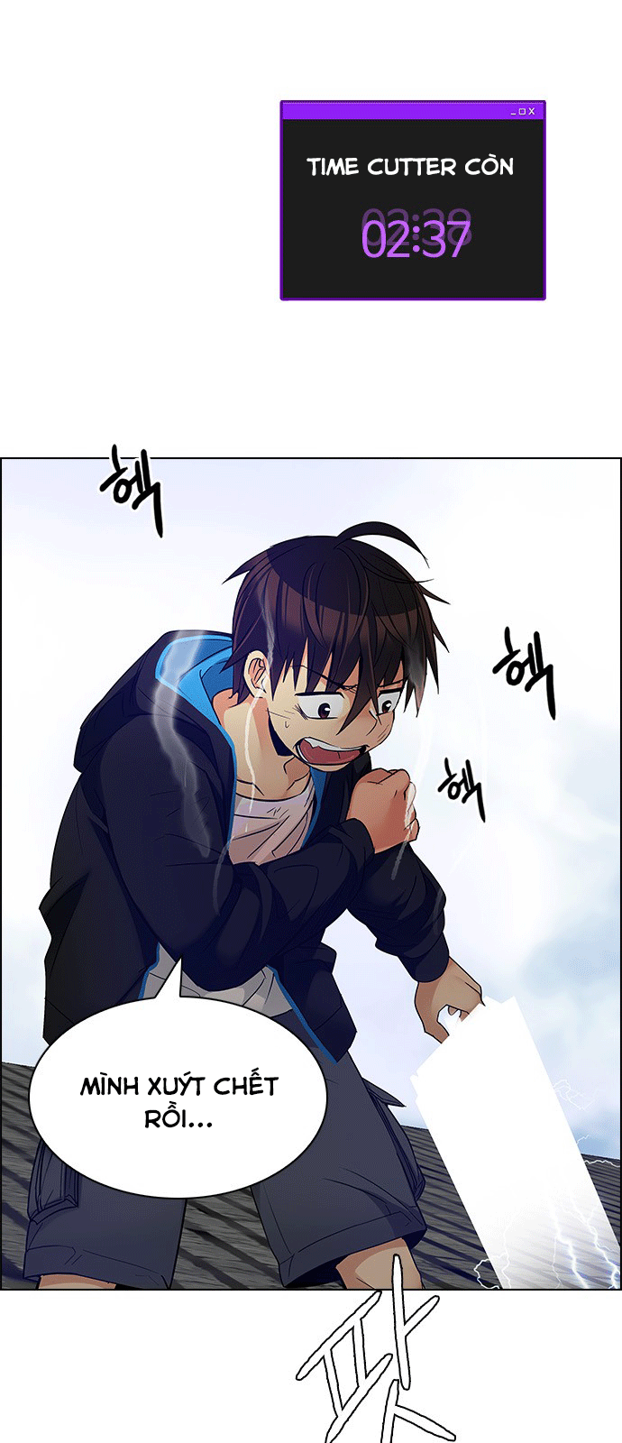 Dice Chapter 229 - Trang 2