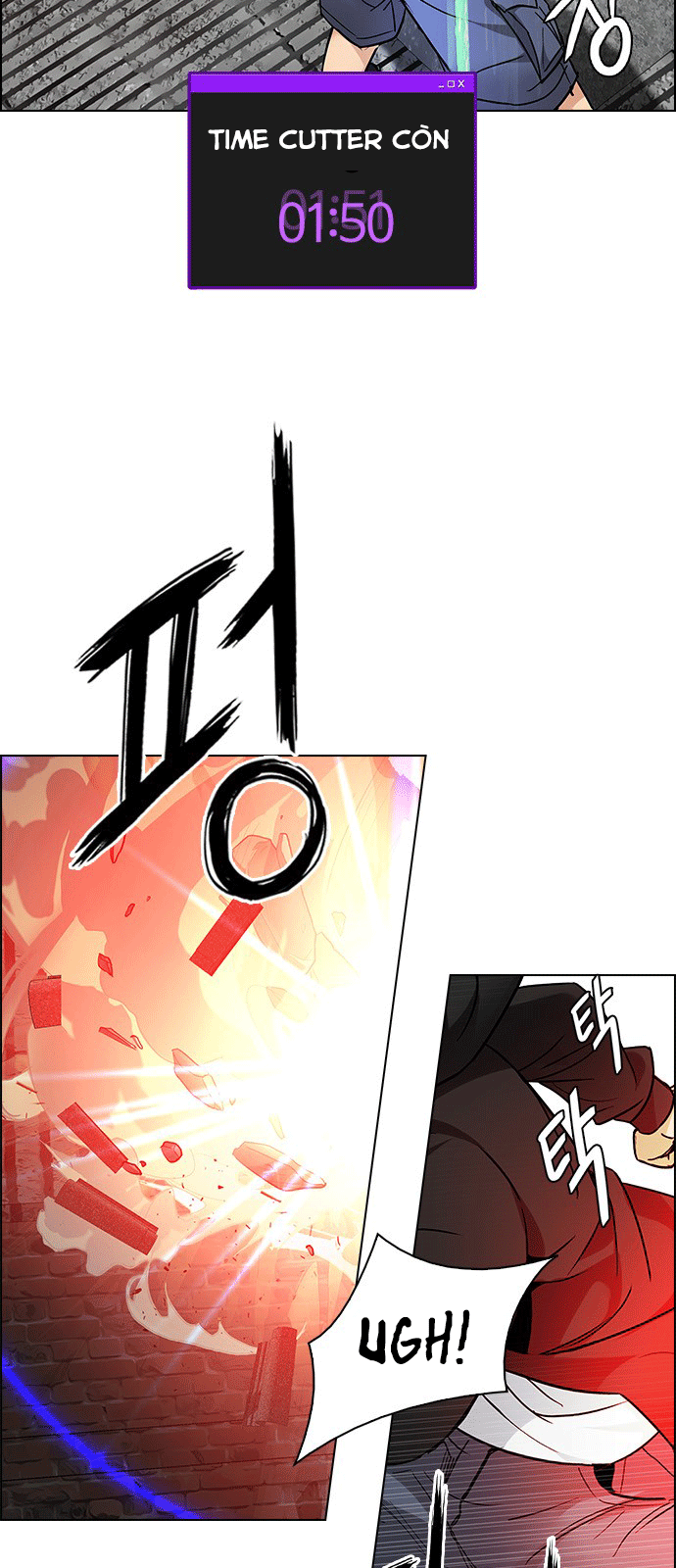 Dice Chapter 229 - Trang 2