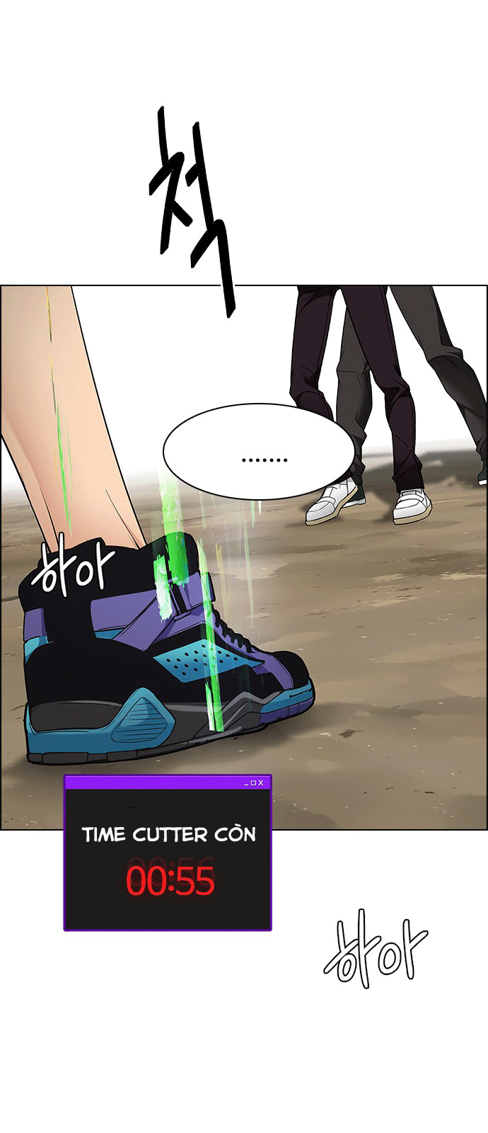 Dice Chapter 229 - Trang 2