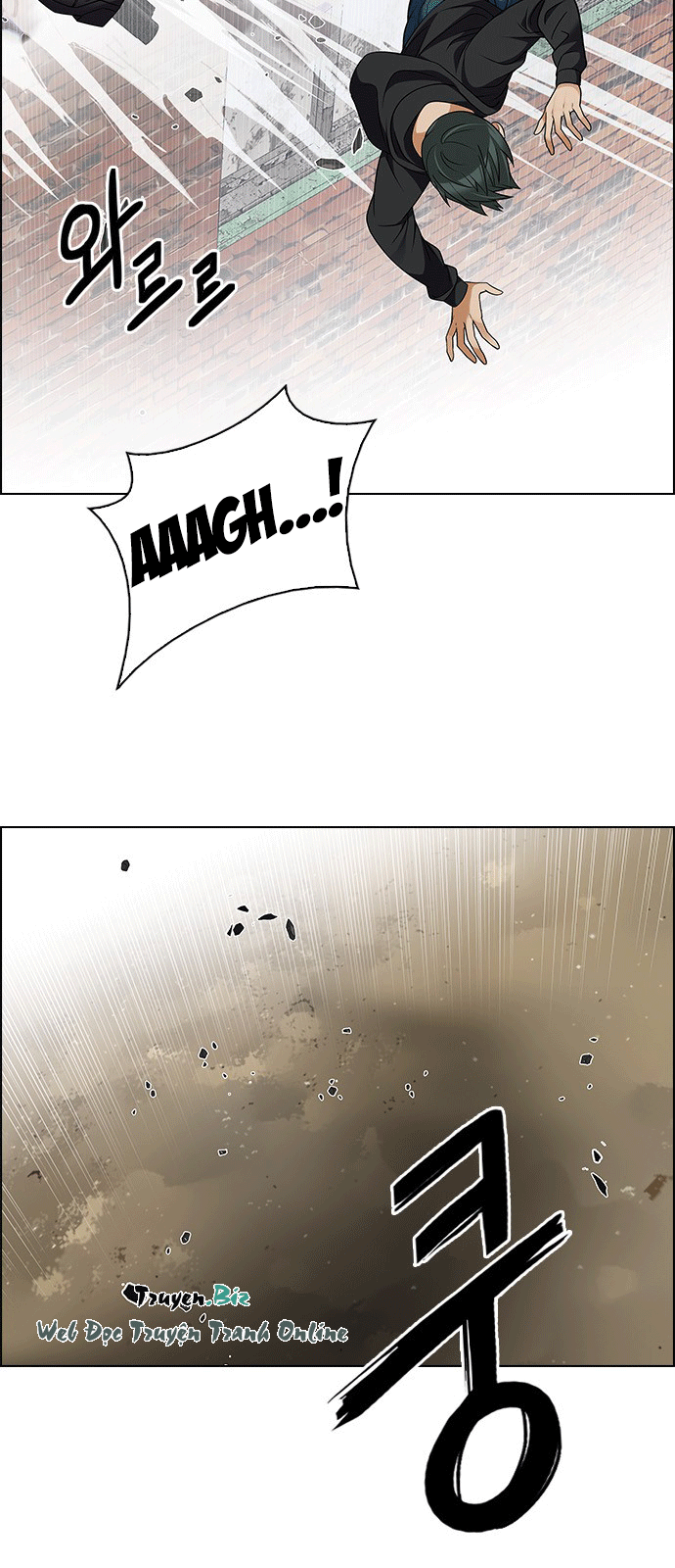 Dice Chapter 229 - Trang 2