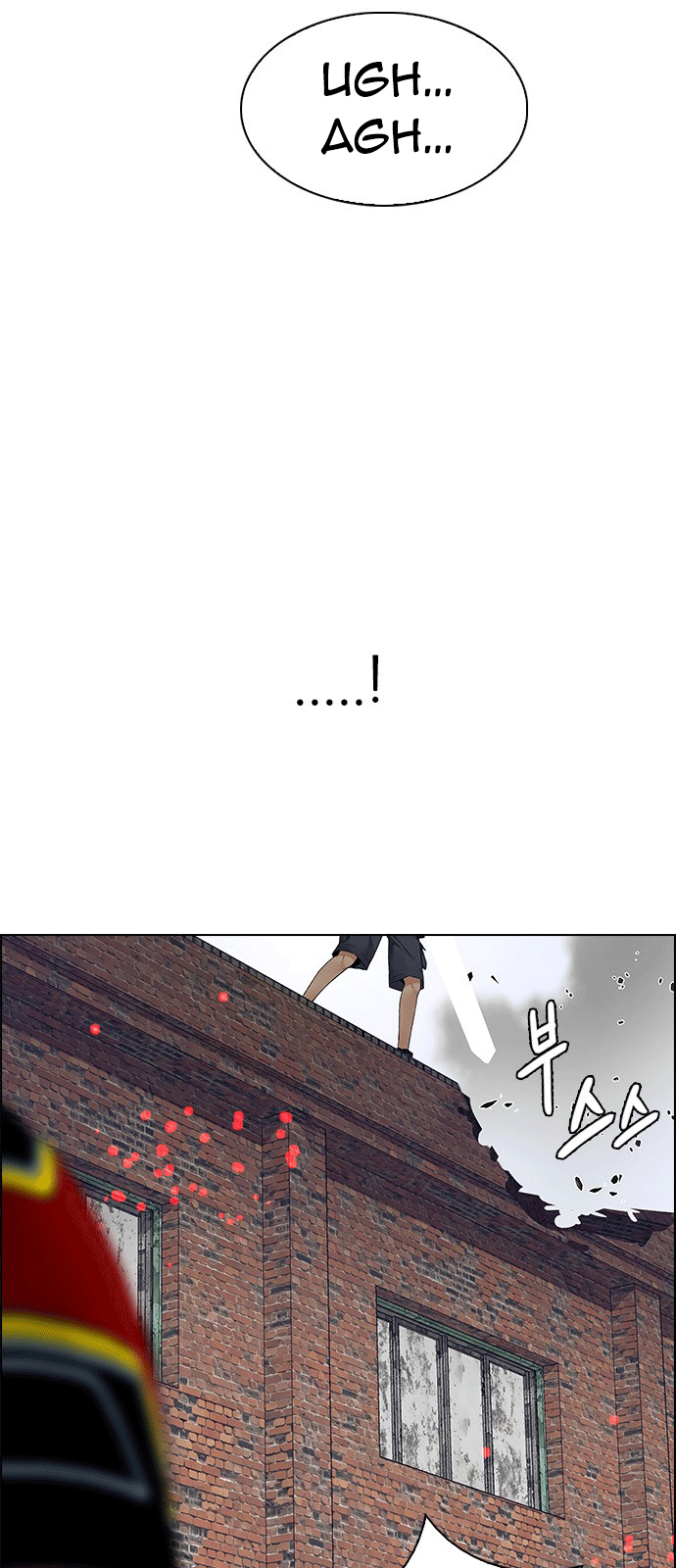 Dice Chapter 229 - Trang 2