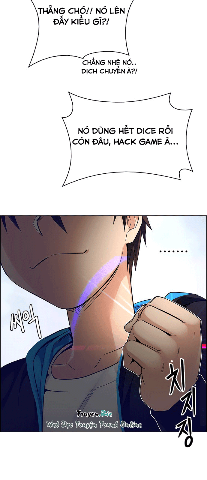 Dice Chapter 230 - Trang 2