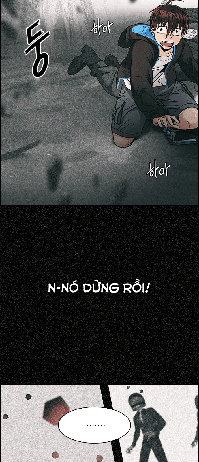 Dice Chapter 230 - Trang 2