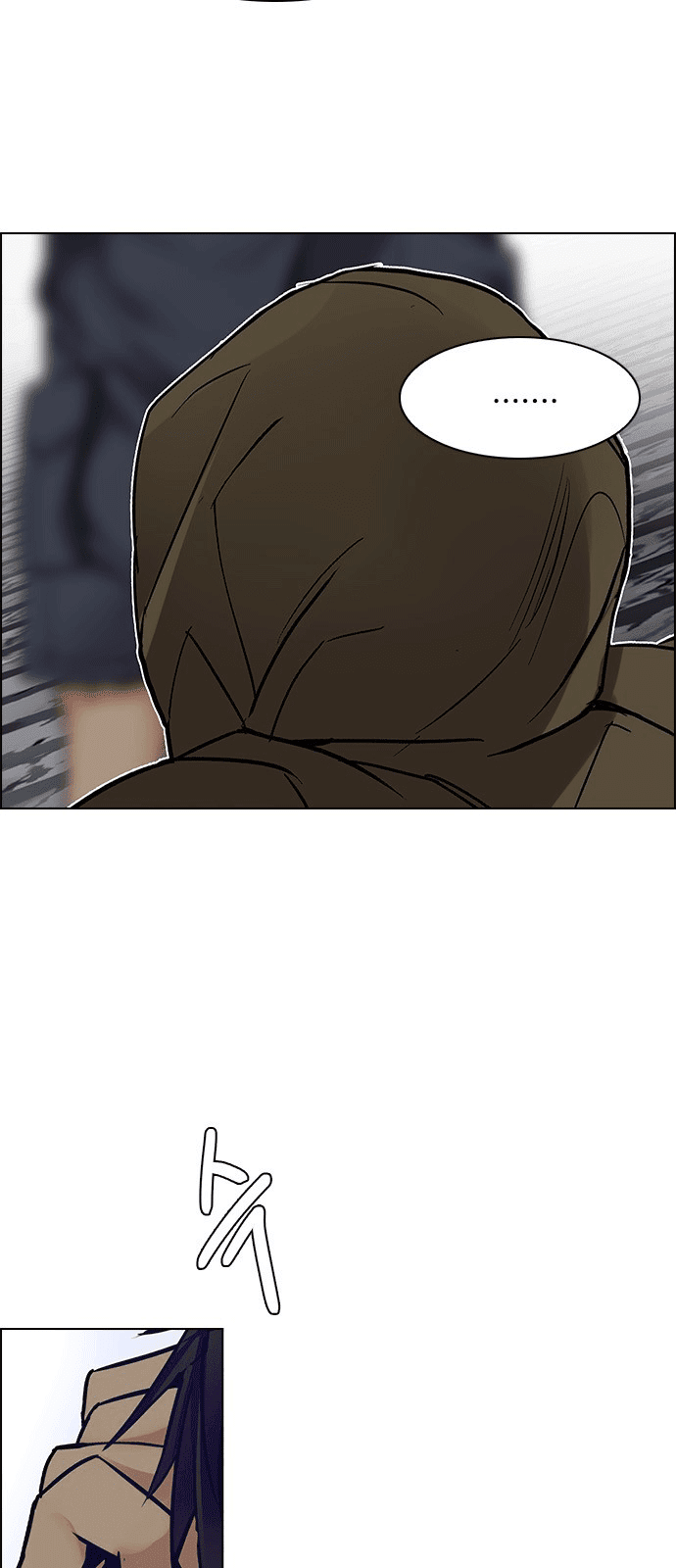 Dice Chapter 230 - Trang 2