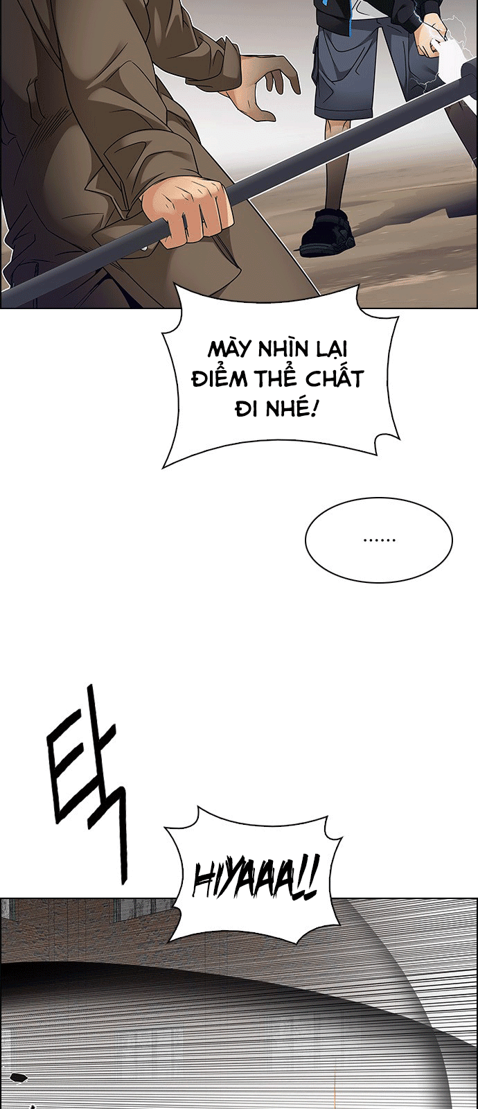 Dice Chapter 231 - Trang 2