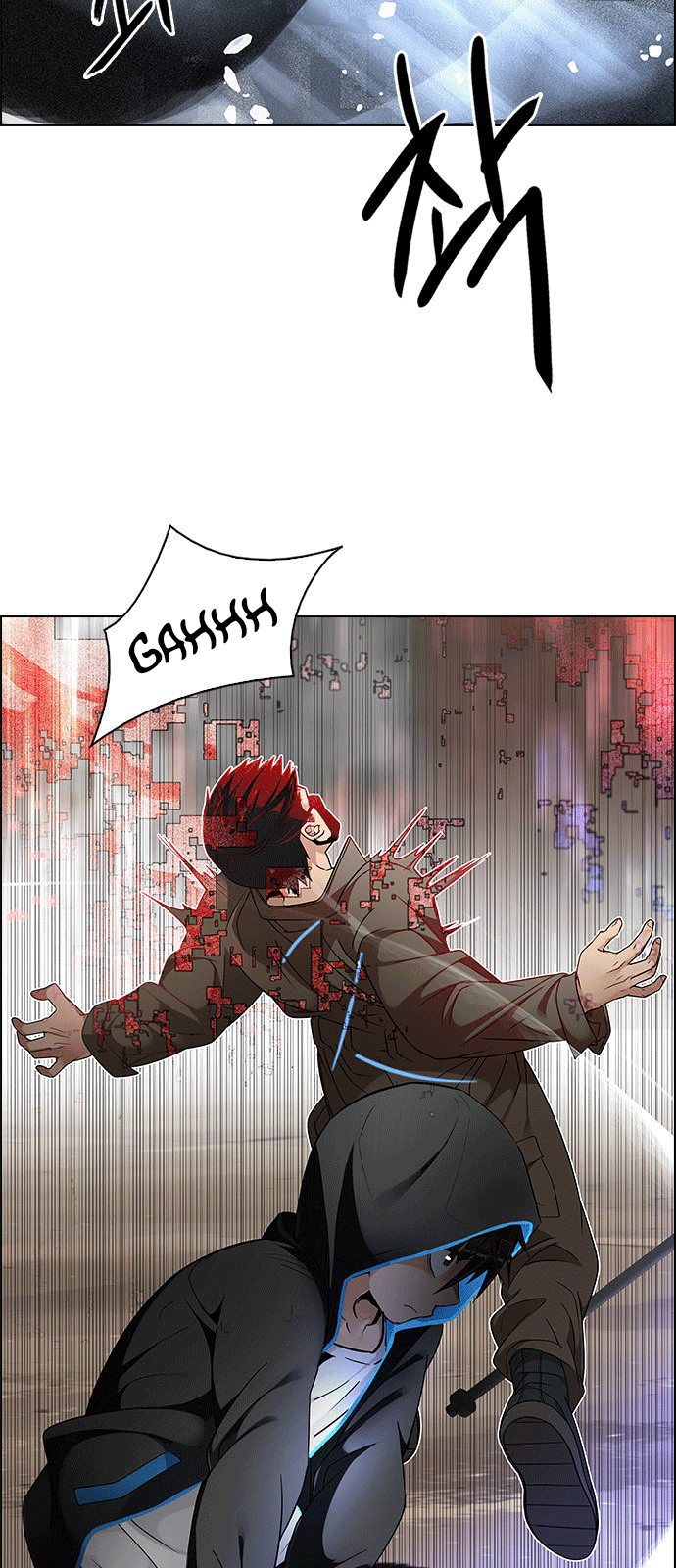 Dice Chapter 231 - Trang 2