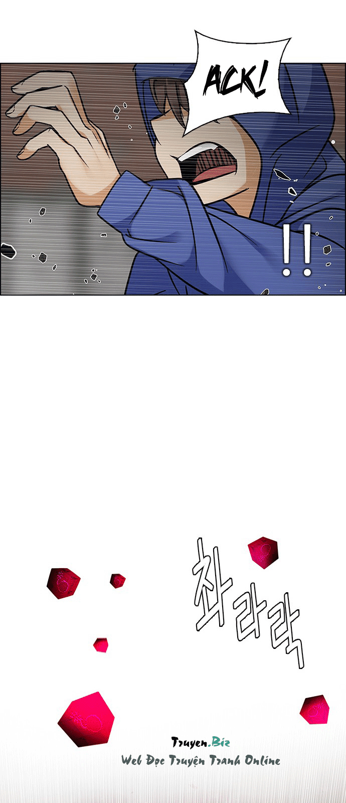 Dice Chapter 231 - Trang 2