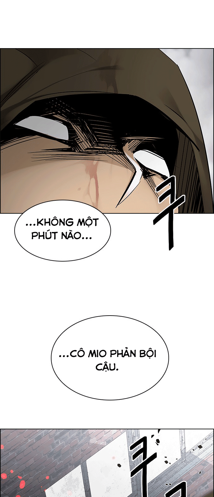 Dice Chapter 231 - Trang 2