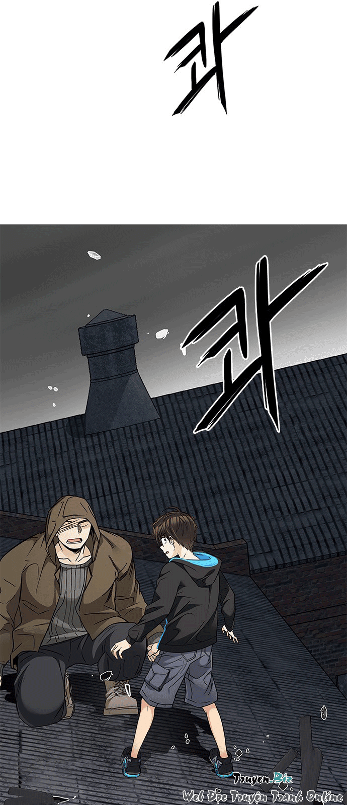 Dice Chapter 231 - Trang 2