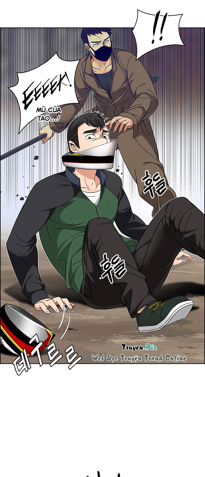 Dice Chapter 231 - Trang 2