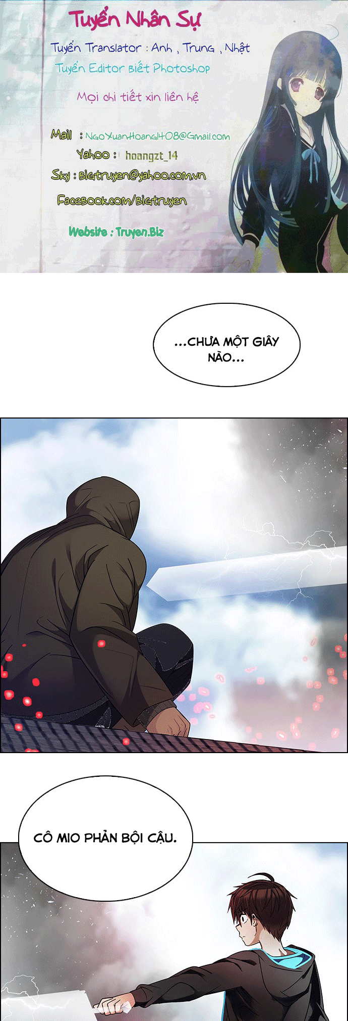 Dice Chapter 232 - Trang 2