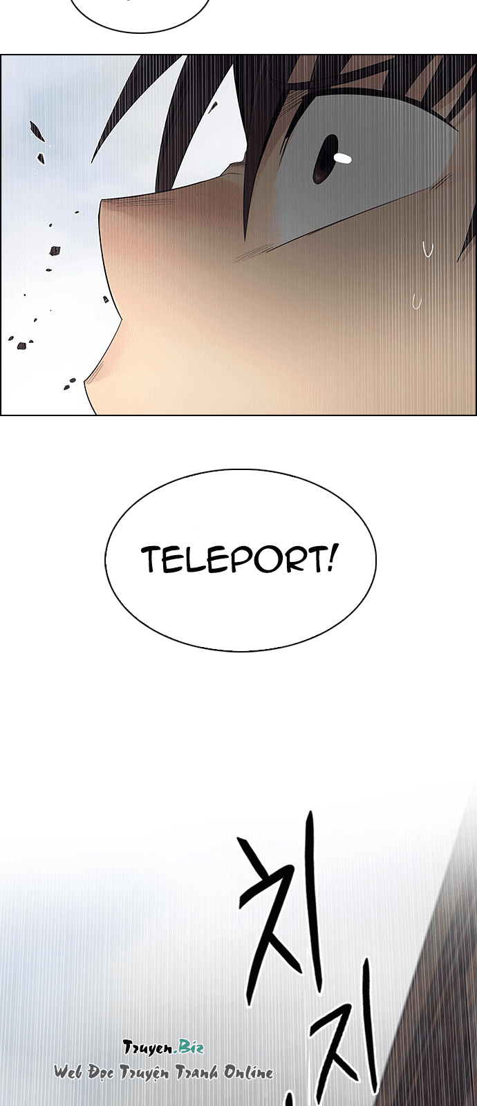 Dice Chapter 232 - Trang 2