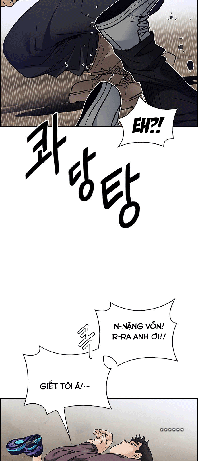 Dice Chapter 232 - Trang 2