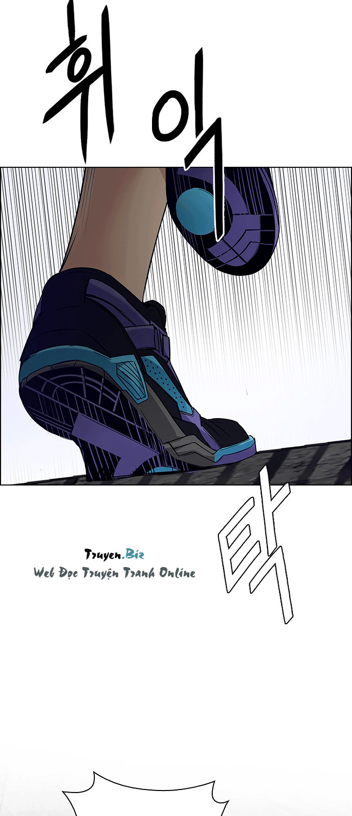 Dice Chapter 232 - Trang 2