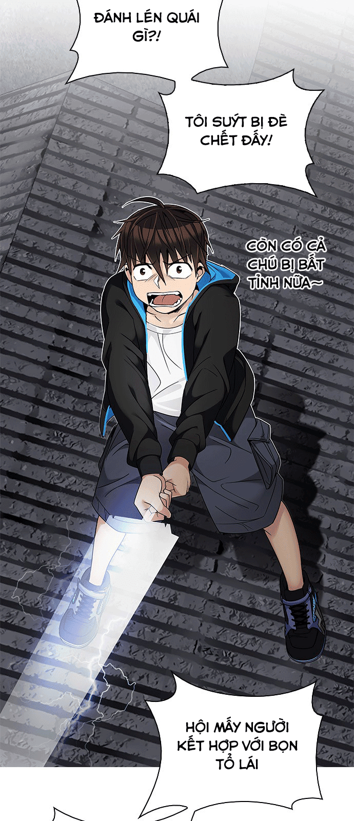 Dice Chapter 232 - Trang 2