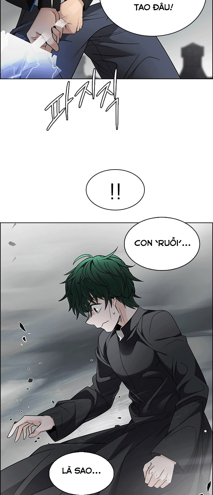 Dice Chapter 232 - Trang 2