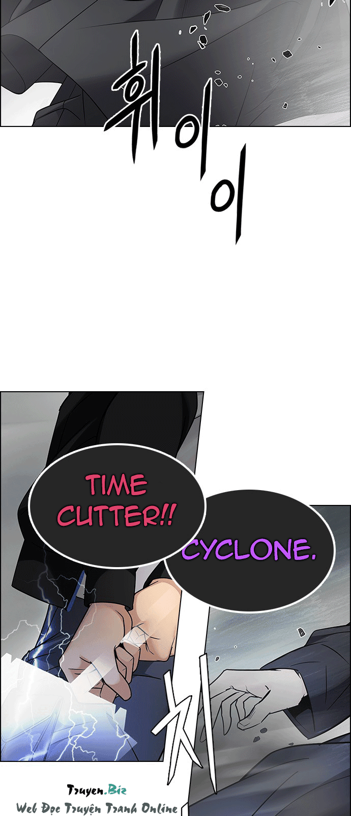 Dice Chapter 232 - Trang 2