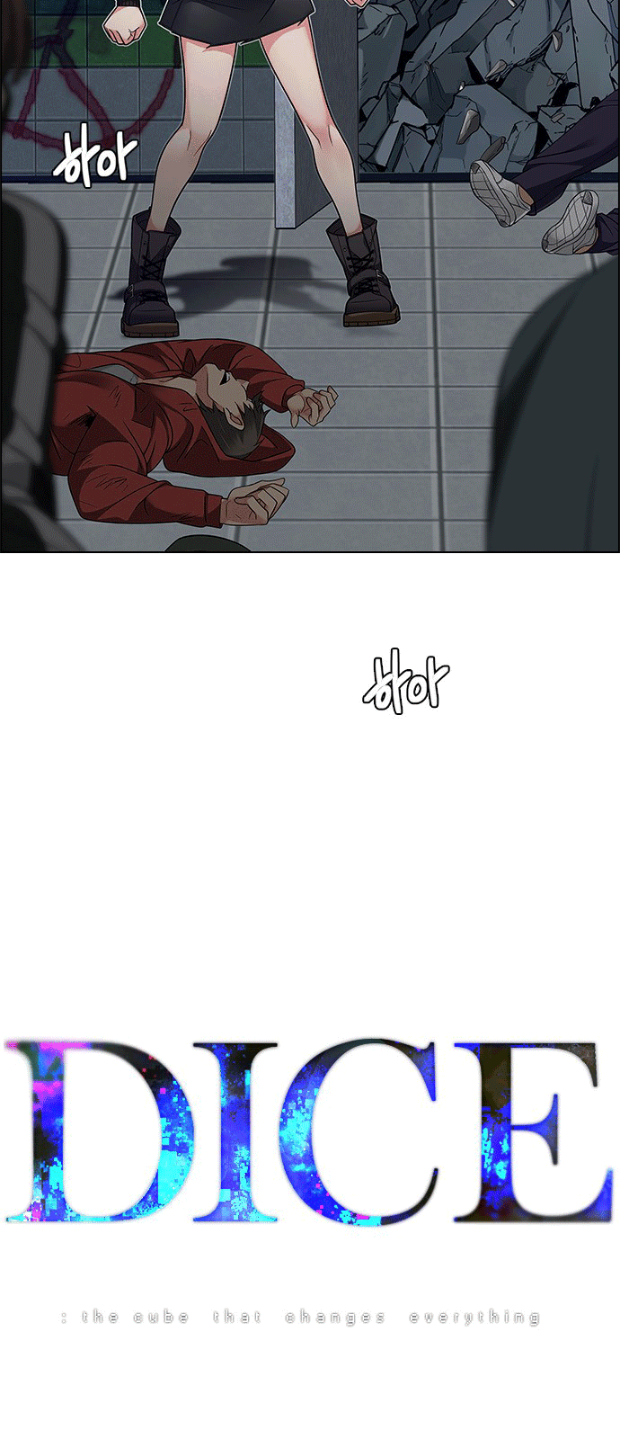 Dice Chapter 232 - Trang 2