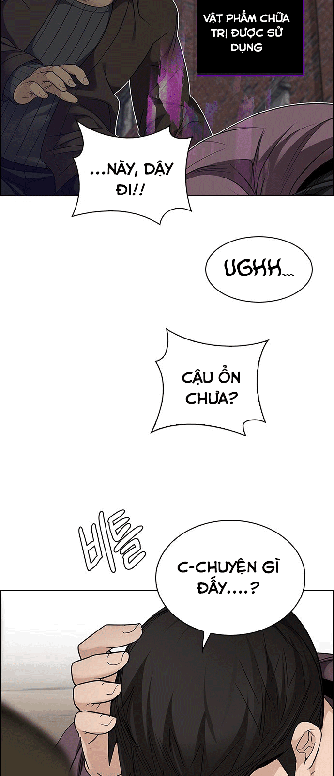 Dice Chapter 232 - Trang 2