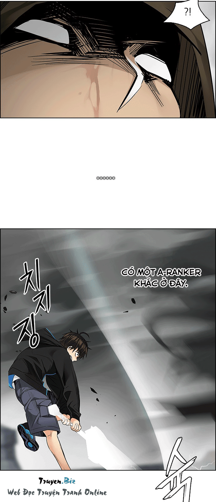 Dice Chapter 232 - Trang 2
