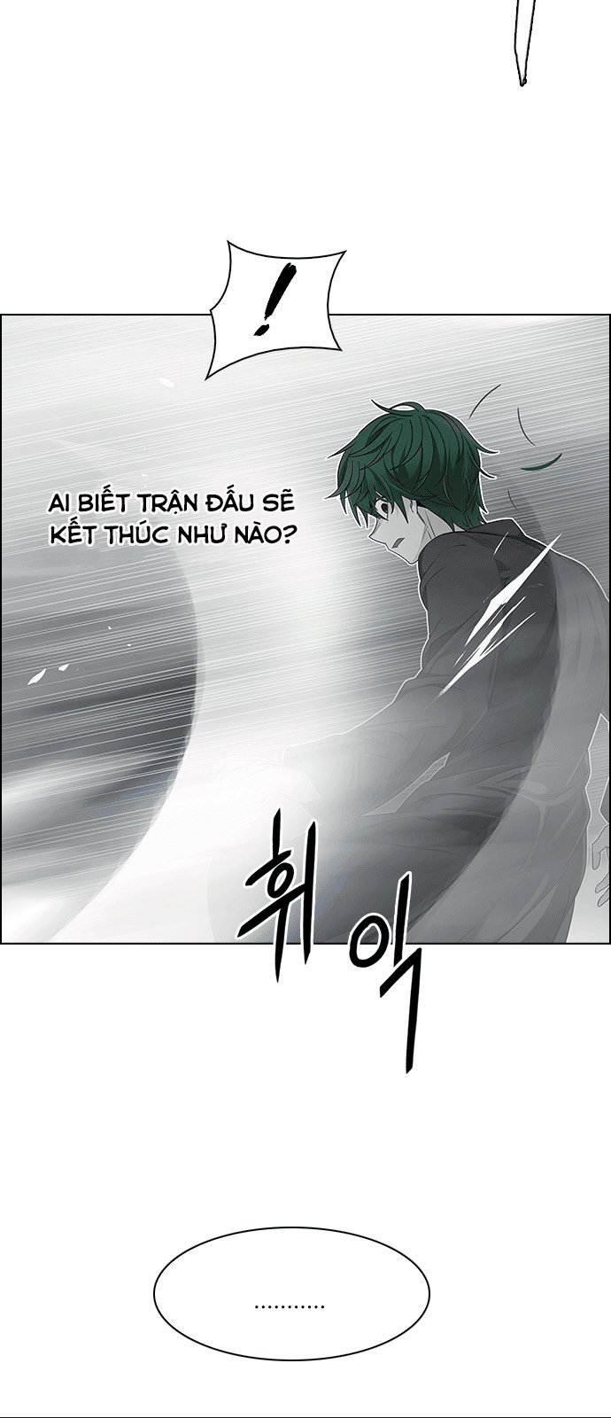 Dice Chapter 232 - Trang 2