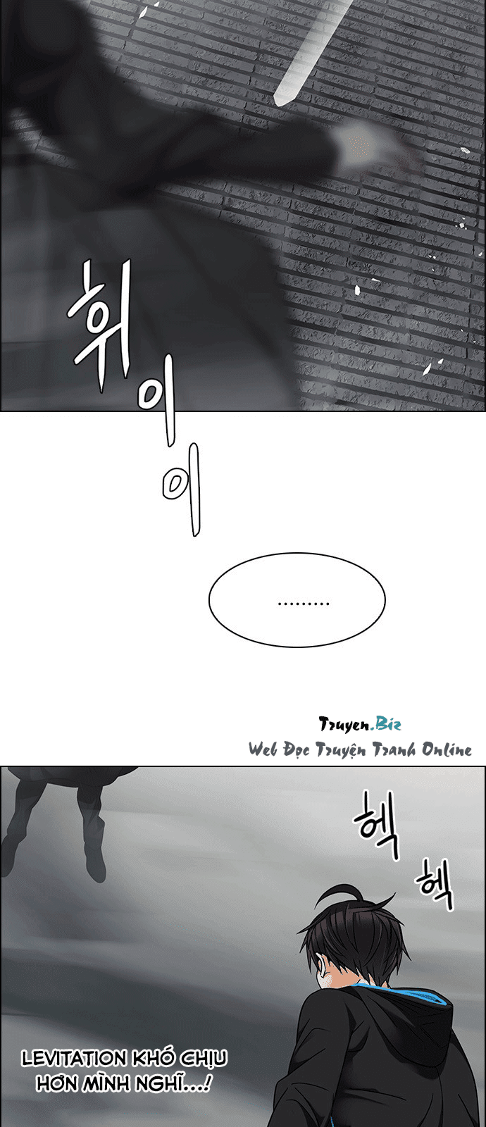 Dice Chapter 232 - Trang 2