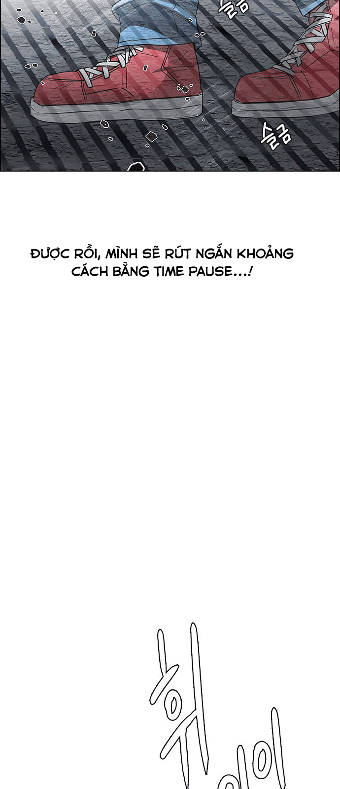 Dice Chapter 232 - Trang 2