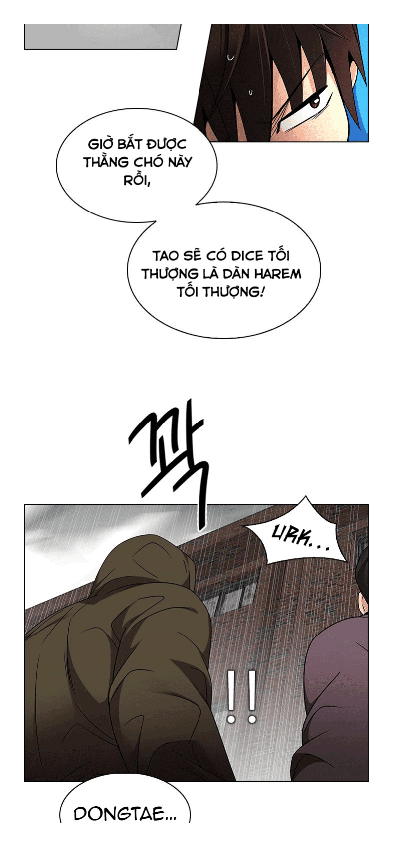 Dice Chapter 233 - Trang 2