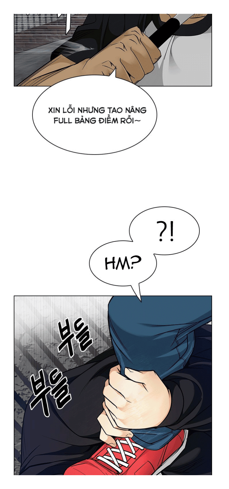 Dice Chapter 233 - Trang 2