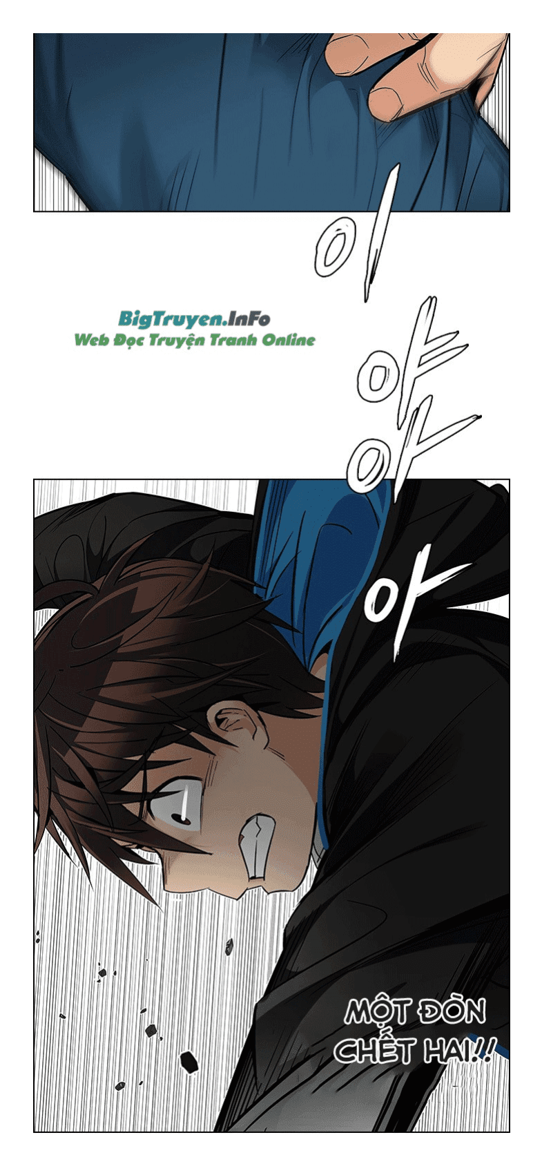 Dice Chapter 233 - Trang 2