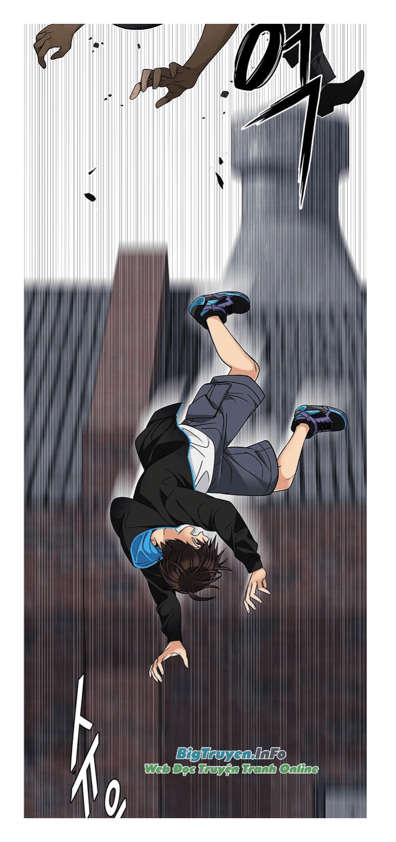 Dice Chapter 233 - Trang 2