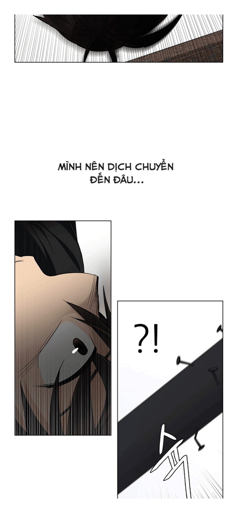 Dice Chapter 233 - Trang 2