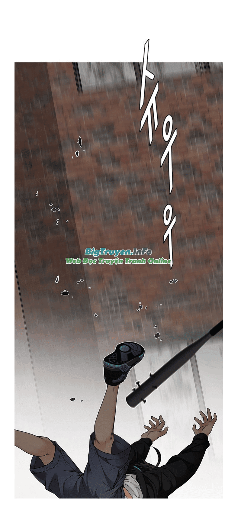 Dice Chapter 233 - Trang 2