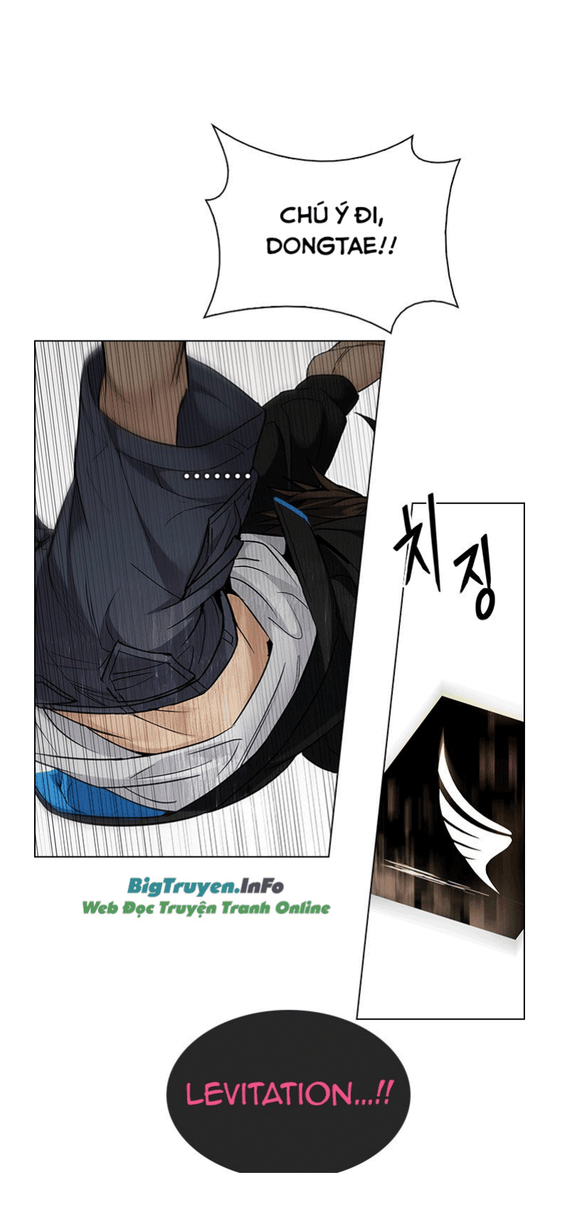 Dice Chapter 233 - Trang 2